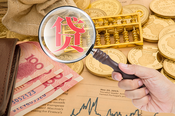 苏州应急空放借钱不看资产-苏州应急个人借贷-苏州应急哪里可以私人借款