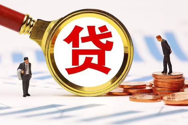 苏州应急私人24小时借钱-苏州应急私人空放-苏州应急无抵押信用贷款