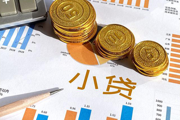 苏州应急信用贷款-苏州应急私人放款联系方式-苏州应急私借空放短借