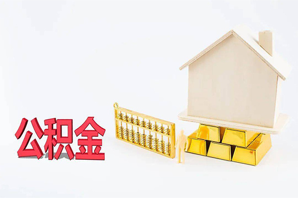 苏州应急小额贷款空放-苏州应急借钱小贷-苏州应急私人借贷