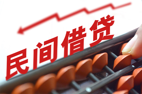 苏州应急小额短借-苏州应急贷款无抵押-苏州应急哪里有民间借贷