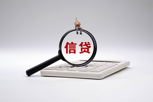 苏州应急私借贷-苏州应急线下借钱-苏州应急身份证贷款电话