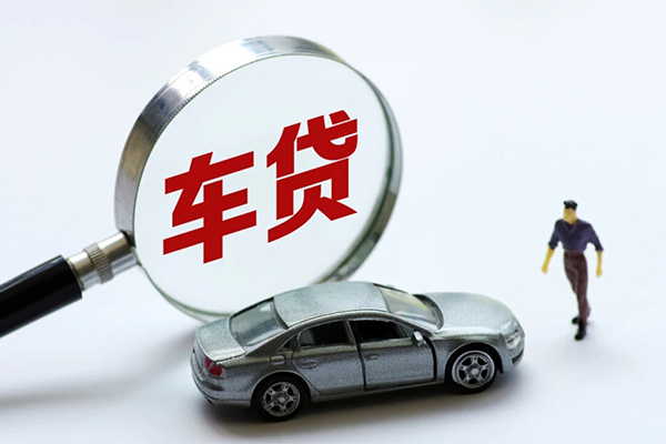 苏州应急水钱-苏州应急地区公积金信用贷款-苏州应急身份证线下贷款