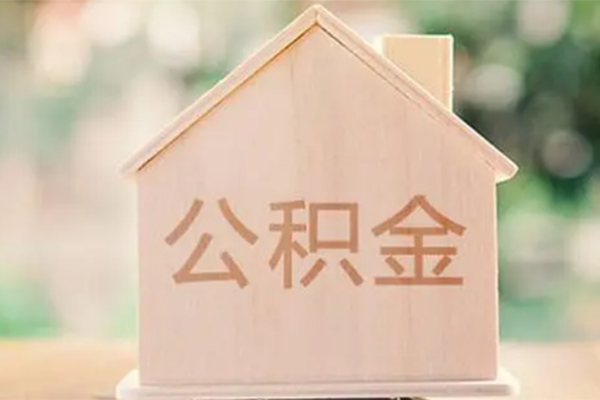 苏州应急个人借钱长期-苏州应急民间短期私借借款-苏州应急身份证怎么贷款