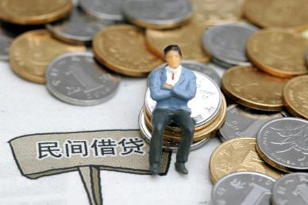 苏州应急借款-苏州应急小额个人借贷-苏州应急短借当天借钱
