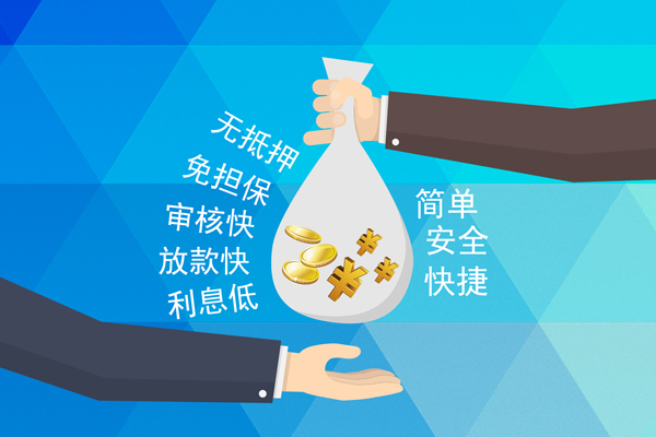 苏州应急短借费用-苏州应急私人工程贷款-苏州应急私人放款联系方式