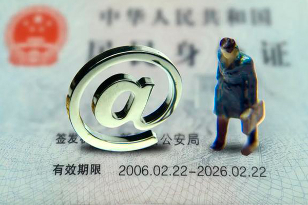 苏州应急空借空放-苏州应急贷款无抵押-苏州应急借钱当天放款