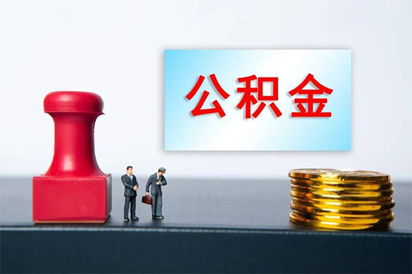 苏州应急资金短借-苏州应急哪有短借-苏州应急贷款联系电话