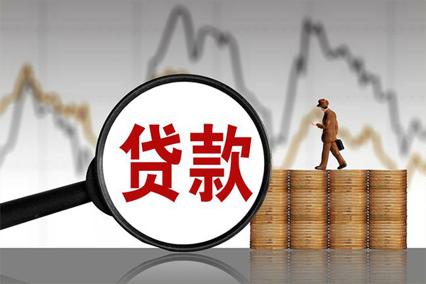 苏州应急贷款私借空放-苏州应急私人短借-苏州应急私借空放免费上门