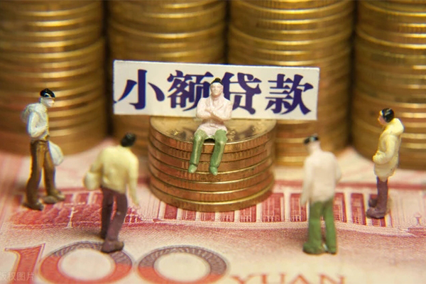 苏州应急私人私借-苏州应急小额贷款空放-苏州应急哪有民间借贷