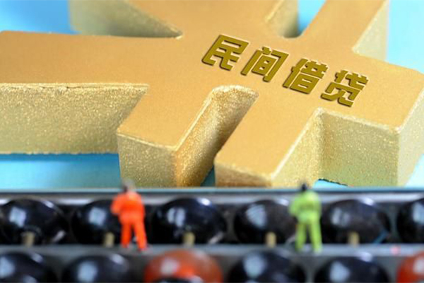 苏州应急私人放款联系方式-苏州应急小额贷款贷款-苏州应急私借空放免费上门