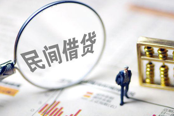 苏州应急全天候办理借款-苏州应急哪里有小额贷款-苏州应急借钱短借