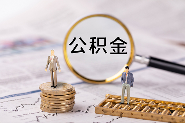 苏州应急小额贷款不查征信-苏州应急社保信用贷款-苏州应急个人放款