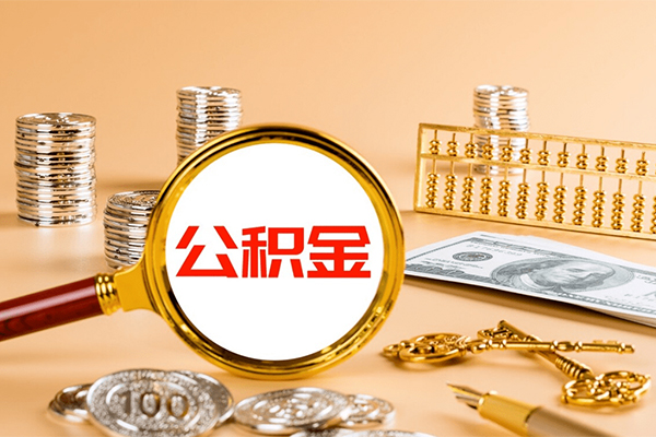 苏州应急个人短借-苏州应急信用贷款办理-苏州应急私人身份证借私借