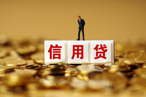 苏州应急小额信用贷款-苏州应急短拆短借-苏州应急私人放款联系方式