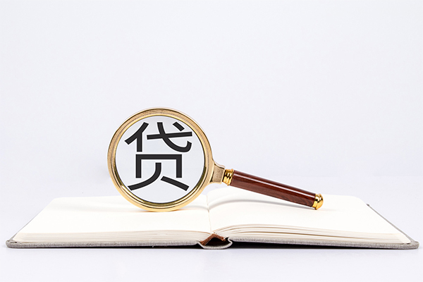 苏州应急快速小额贷款-苏州应急私人24小时借钱-苏州应急小额短借
