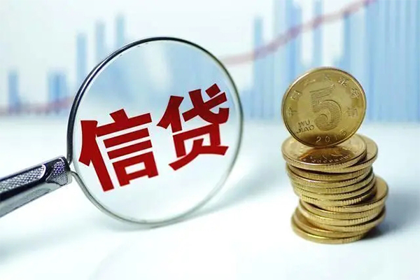 苏州应急借款当天放款水钱-苏州应急小额无抵押贷款-苏州应急身份证贷款电话