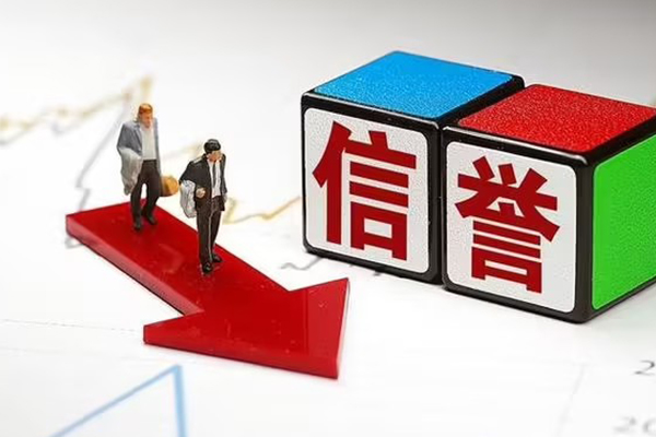 苏州应急私借空放短借-苏州应急贷款银行-苏州应急身份证办理贷款