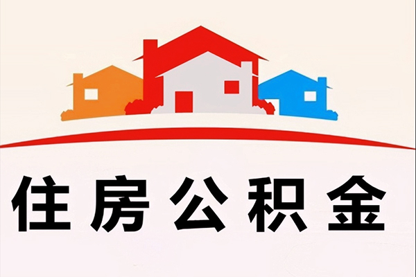 苏州应急私人身份证借私借-苏州应急借款当天放款水钱-苏州应急贷款信用贷款