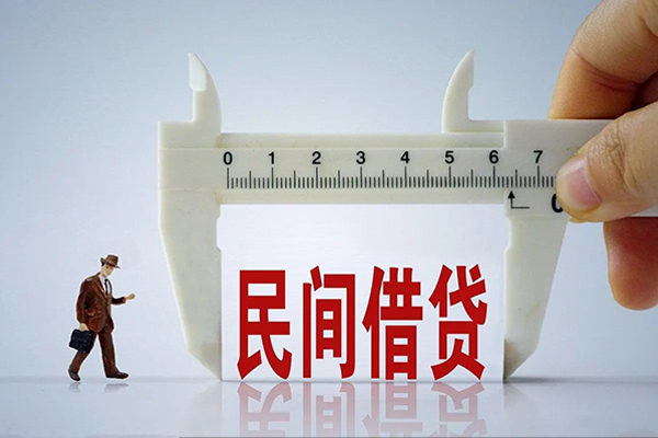 苏州应急地区身份证贷款-苏州应急空放私人借钱-苏州应急短借私借空放