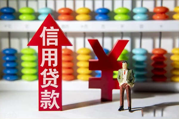 苏州应急私人身份证借私借-苏州应急空放借钱-苏州应急空放私人借钱