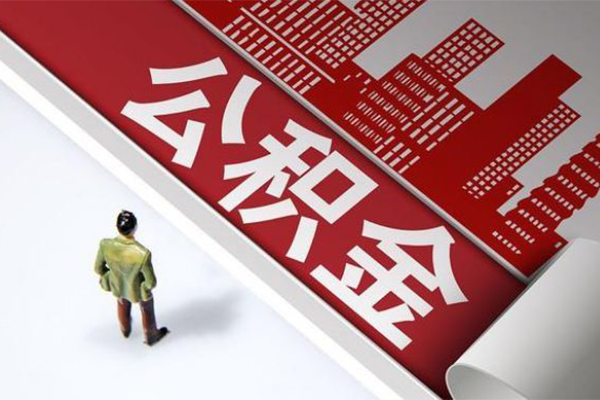 苏州应急民间私借-苏州应急民间短借-苏州应急生意贷