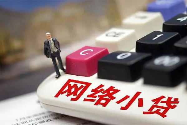 苏州应急短借急用钱-苏州应急哪有短借-苏州应急短期空放小额贷款