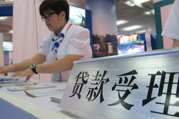 苏州应急身份证小额贷款-苏州应急信用贷款-苏州应急身份证线下贷款