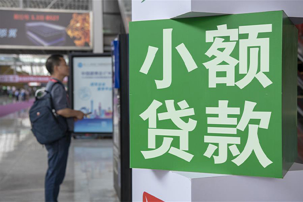 苏州应急空放借款-苏州应急私人空放联系方式-苏州应急个人信用贷款