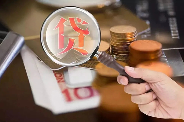 苏州应急短借私借空放-苏州应急借贷-苏州应急短借当天借钱